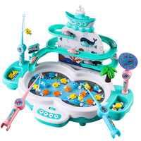 Juguete de Pesca Eléctrico de Plástico para Niños, Pista Multifuncional con Levitación Magnética, Música, Rompecabezas para Bebés, Juego Temprano para Padres e Hijos