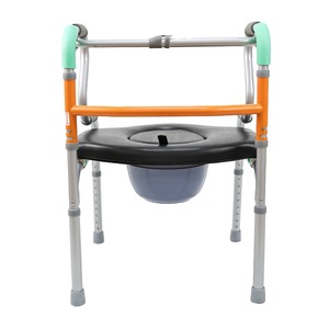 Youyi Aluminum Alloy <b>Walker</b> With <b>Seat</b> Adjustable Height <b>For</b> Mobility Assistance And Bathing Support - Product Image 2