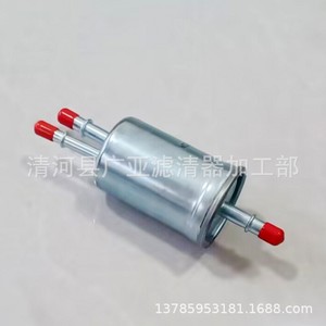 Filtre à carburant B40132200030AA compatible avec le moteur à essence BJ40, pièce d'entretien - Product Image 4