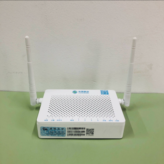 Wholesale Xinsuhang F663NV3A GPON ONT 1GE 3FE 1POTS USB 2.4G 300Mbps WiFi4 1 Year Warranty Fiber Modem