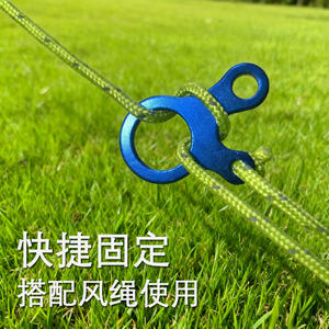 FervorFOX Hebilla de Nudo Rápido de 3 Orificios de Aleación de Aluminio 52x37mm, Anillo Ajustable Universal para Cuerda de Sujeción, Dorado, Rojo, Azul, Verde - Product Image 3