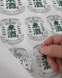 Custom Clear Gold Foil Waterproof <strong>Vinyl</strong> PVC High Visibility Light Reflective Label <strong>Stickers</strong> For Cosmetics Packaging - Product Image 6