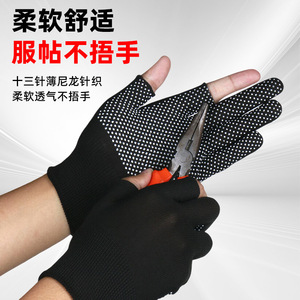 Guantes de pesca sin dedos, antideslizantes, transpirables, resistentes al desgaste, para pescar, senderismo, ciclismo, unisex - Product Image 2