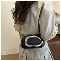Nouveau Sac Bandoulière Tendance 2026 pour Femme en Cuir PU, Mini Sac à Main avec Chaîne et Fermoir, Idéal pour Dames