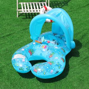 Bouée de natation interactive pour deux personnes avec cloche et pare-soleil - Product Image 6