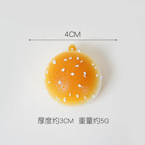 Jouet anti-stress à presser en PU à rebond lent, modèle de nourriture simulée (boulette vapeur, rouleau de fleurs) - Product Image 6