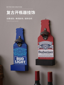 Nhà máy trực tiếp thân thiện với môi trường bền cổ điển treo tường nhựa & kim loại mở chai phẳng Thiết kế trang trí để sử dụng nhà - Product Image 2