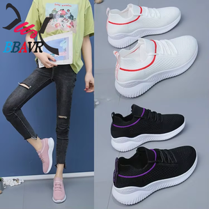 Calzado Deportivo Casual Transpirable de Malla para Mujer, Comercio Exterior Transfronterizo 2021 - Product Image 2