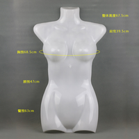 Fille sous-vêtements modèle pièce maillot de bain sous-vêtements simple face en plastique magasin de vêtements présentoir cintre mince coquille factice