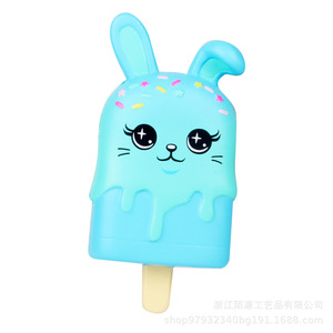 Jouet anti-stress en plastique en forme de lapin de dessin animé, crème glacée, pour enfants de 2 à 4 ans, unisexe - Product Image 4