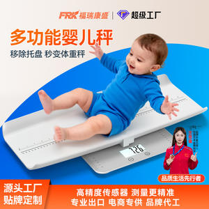 Báscula Digital Nueva para Bebés, Tipo Dividido, para Medir la Altura, el Peso y el Tamaño del Pie, Báscula de Pesaje para Hospitales - Product Image 2