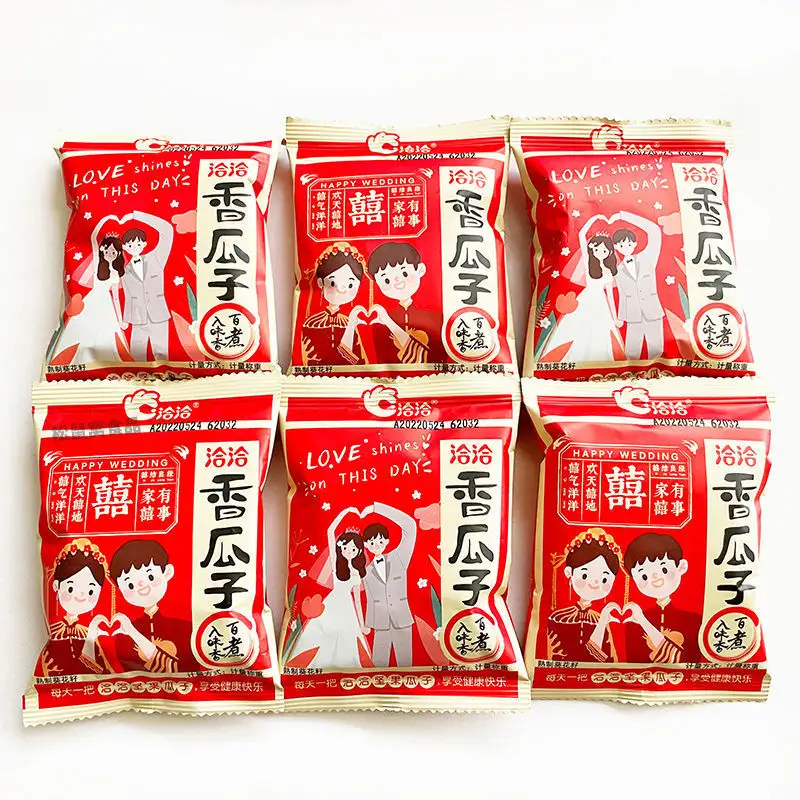 Wedding gift package nuts melon seeds snacks sunflower seeds