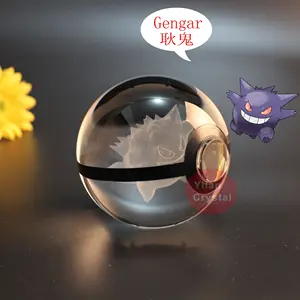 YL-B046 Groothandel Hot Koop 50Mm 80Mm 3D Lasergravure Gengar Crystal Poke Ball Met Licht Voor Kinderen gift