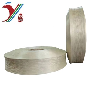 900D 100% Polipropileno PP Hilo FDY Hilo de polipropileno entremezclado para tejer correas - Product Image 4
