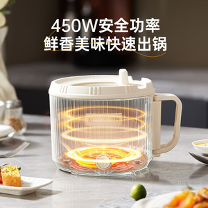 หม้อหุงข้าวไฟฟ้ามาจิเซียน 1.6 ลิตร ใช้งานง่ายเพียงปุ่มเดียว สำหรับบ้าน สำนักงาน หอพัก - Product Image 5