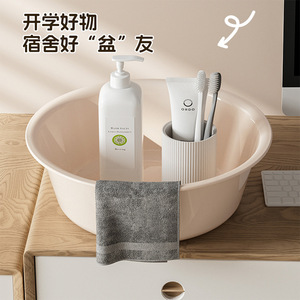 Plastic Bucket Thickened Large Durable For Laundry Shower Storage - Product Image 4