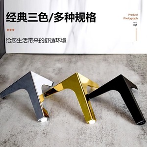 Furniture Leg Cold Rolled Steel Minimalist Heavy Duty Table <b>Support</b> Legs For Coffee Table Wardrobe <b>Sofa</b> - Product Image 3