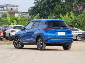 Nissan Kicks 2022 1.5L XV CVT Edizione Lusso Usata in Ottime Condizioni Ideale per Acquirenti Attenti alla Sicurezza <span class=keywords><strong>Auto</strong></span> Usata - Product Image 6