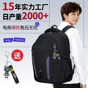Pixbear Student <b>Backpack</b> 15 Inches Lightweight Spine Protecting Large Capacity Multi Compartment Waterproof For School Education - Product Image 3