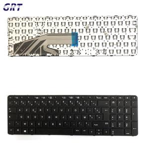 Clavier d'ordinateur portable Sunrex pour HP 450 455 470 G3 G4 650 655 G2 G3, disposition FR avec cadre - Product Image 1