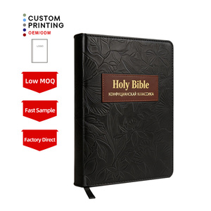 <span class=keywords><strong>Biblia</strong></span> Reina Valera 1960 en Español, Cubierta de Cuero con Índice de Pestañas, Letra Grande, Superficie Grabada, Libros Bíblicos Católicos - Product Image 1