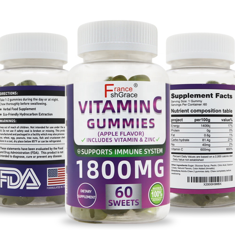 Жевательные резинки с витамином C 1800 мг-антиоксидантная добавка с высокой степенью биодоступности, иммунная поддержка и усилитель коллагена
