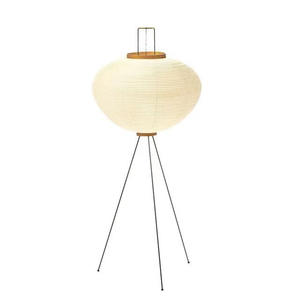 Lampe sur pied en <span class=keywords><strong>papier</strong></span> washi japonais, design sculptural pour salon, chambre, bureau, hôtel, salon, éclairage d'ambiance - Product Image 2