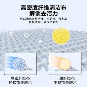 GlassNut 2ème génération, housse en microfibre pour nettoyeur de vitres, ronde, sans peluches, pour le nettoyage des vitres à domicile, 168/188/198/388 - Product Image 3