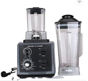 Blender commercial VIP Lounge, fonctionnement silencieux, boîtier en plastique brossé, commandes au toucher doux, 5+ vitesses, utilisation domestique et hôtelière - Product Image 1