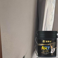 Peinture acrylique murale effet marbre, revêtement liquide texturé sable coloré pour décoration intérieure avec pierre naturelle, peinture artistique