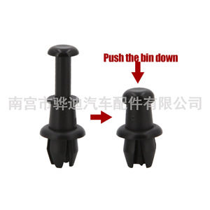 Clip de fixation pour lanière de coffre Audi Volkswagen 1M6867574A pour A3 Q2 Q3 Polo Golf - Product Image 2