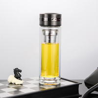 Tasse à thé en verre borosilicate à double paroi pour bureau, avec infuseur 304, bouteille d'eau transparente portable pour voiture
