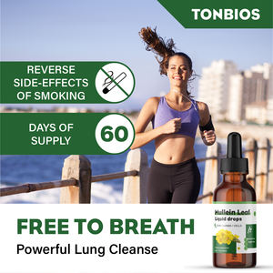 ハーバルドリンクムレイン葉エキス液滴OEM/ODM工場呼吸器系サポート肺健康ハーバルサプリメント - Product Image 5