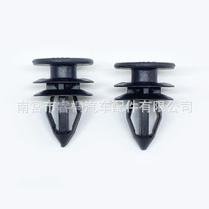 Shuangxuan Door Panel <b>Trim</b> Insert <b>Clips</b> 11519032 Black Plastic For Ford Focus Hummer H1 H2 - Product Image 5