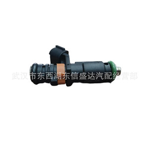 หัวฉีดน้ำมันเชื้อเพลิง Peugeot Citroen Ec5 รุ่น 9805393380 ดีเซล สำหรับเปลี่ยนซ่อม - Product Image 1