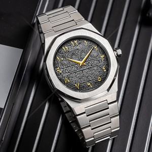 2025ホットトレンドカスタムイスラムイスラム教徒アラビア手首クォーツ時計男性 - Product Image 3