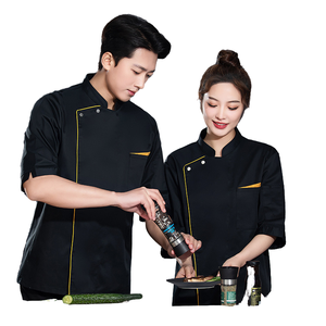 <span class=keywords><strong>Veste</strong></span> de chef BBQ unisexe de qualité supérieure |   Design à manches courtes avec bordure dorée |   Tissu en poly-coton tissé durable |   Logo <span class=keywords><strong>personnalisé</strong></span> résistant à la chaleur | - Product Image 1