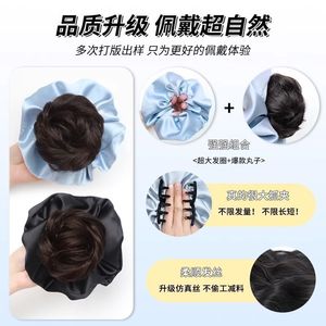 Pinza para el pelo estilo coreano para moño suelto y natural para mujer - Product Image 3