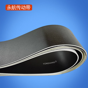 Banda Transportadora de PVC Negra Antiestática Yonghang de 1 Capa para Elevador Inclinado - Product Image 5