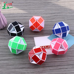 Jiyangwa Magic Cube, juguete rompecabezas con regla de resorte de 24 segmentos para niños de 5 a 7 años, regalo educativo de varios colores - Product Image 1