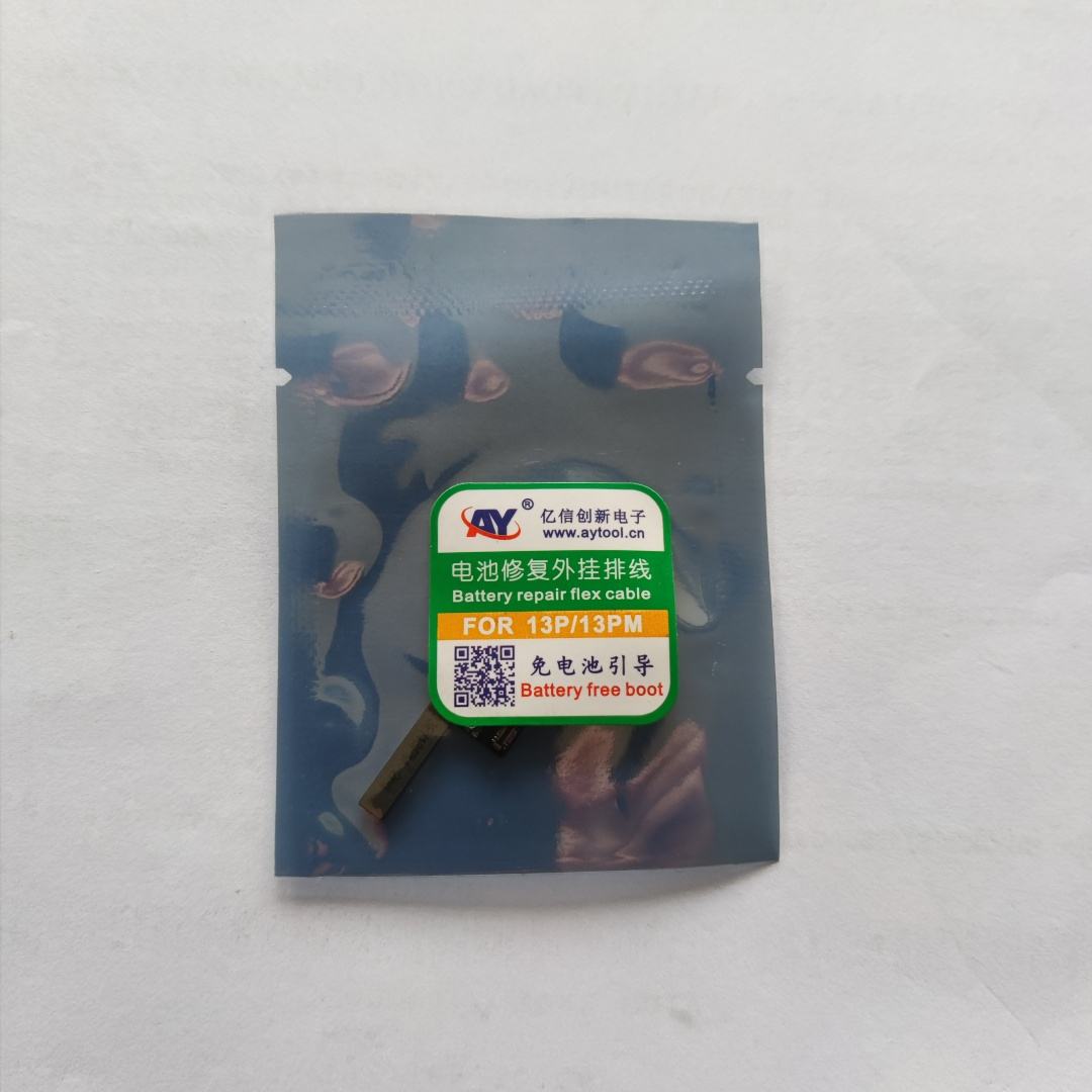 Batterie Flex 13 pro/13 pro ma