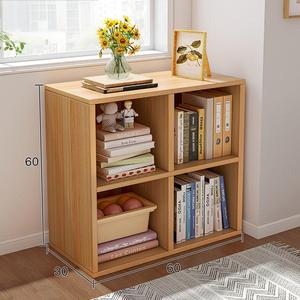 Étagère à livres sur pied, combinaison murale, armoire à treillis, salon, jardin d'enfants, rangement, <span class=keywords><strong>bibliothèque</strong></span> basse pour la maison - Product Image 3