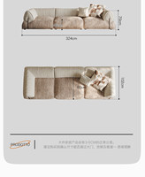 Italienischer Stil Luxuriöses Sabi Wabi Sofa Stoffbezug Modernes Cremefarbenes Wohnzimmer-Design Apartment-Wohnzimmer-Interieur Modulares Sofa