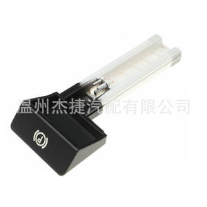 Interruptor Giratorio para Freno de Mano de Volkswagen Touareg 7L6711878F, Accesorio Compatible - Product Image 2