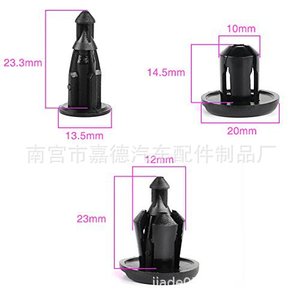 Remache de presión para fijación automotriz, 7.6mm x 21.3mm, negro, para reparación de paneles de carrocería, uso general - Product Image 4
