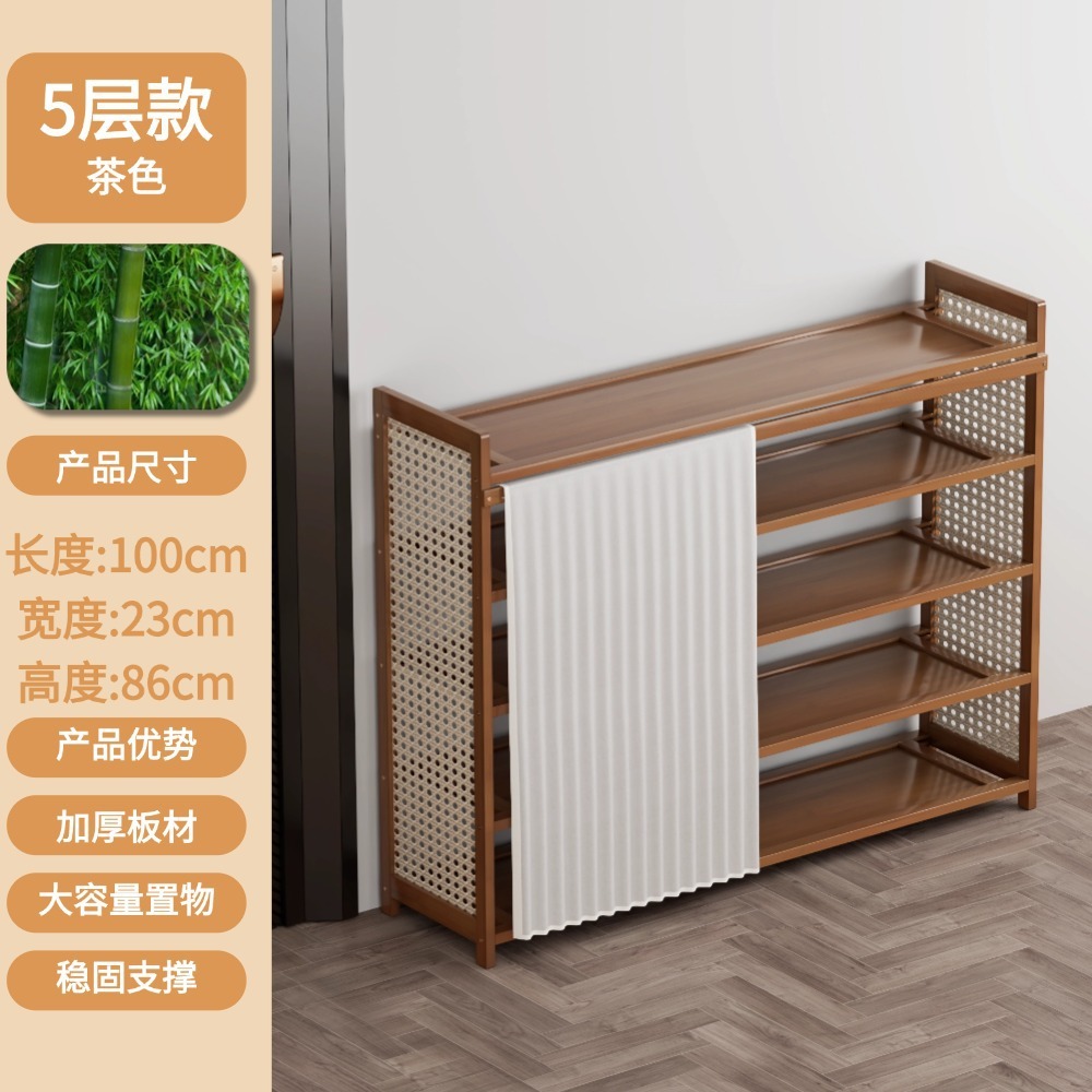 Brown - 5 layers, 100mm long [white gauze curtain]
