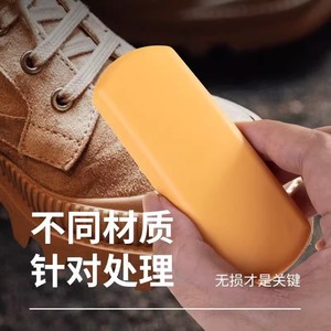 Suede <b>Brush</b> For Snow <b>Boots</b> Leather Shoes Cleaning Portable Shoe Care Tool - Product Image 2