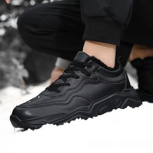 Zixi New Men's Casual Fashion Sports High-<b>Heeled</b> Leather Shoes, <b>Black</b>, Stylish and Durable Sports Shoes - Product Image 1