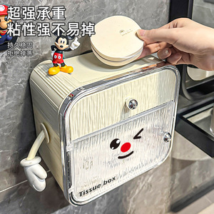Wall Mounted Double Layer Tissue Box 2L Covered With Storage For Bathroom Home Use - Product Image 4