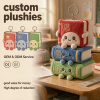 Porte-clés en peluche en forme de livres empilés, série de papeterie scolaire, porte-clés en peluche doux